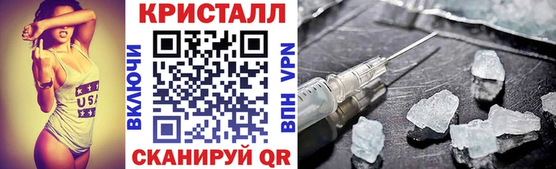 Купить где  Рошаль  Amphetamine Premium 