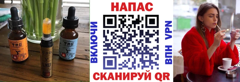 Купить  Рошаль  Canna-Cookies марихуана 