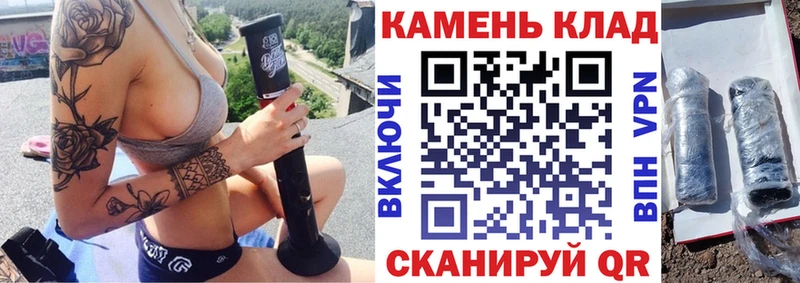 Купить  Рошаль  Гашиш гашик 