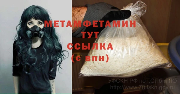 круглые Новокубанск