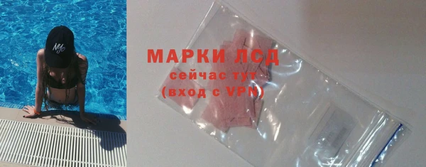 круглые Новокубанск
