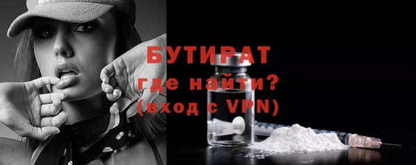 круглые Новокубанск