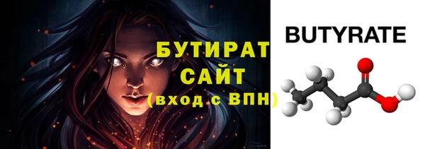 круглые Новокубанск