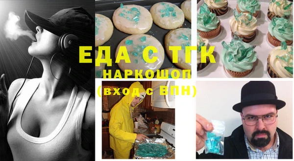 круглые Новокубанск