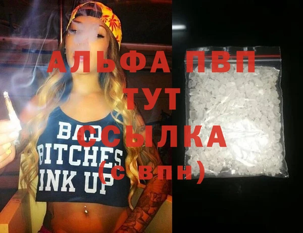 круглые Новокубанск