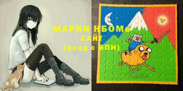круглые Новокубанск