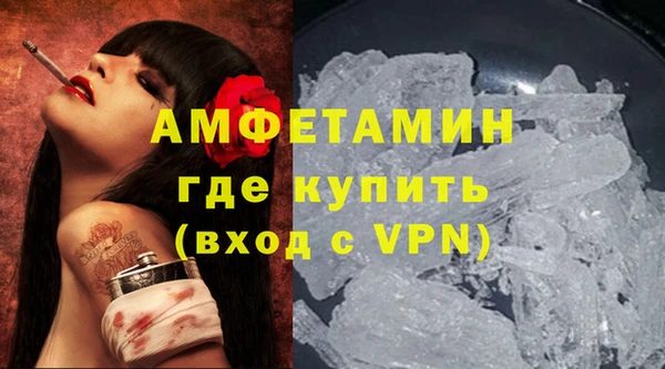 круглые Новокубанск