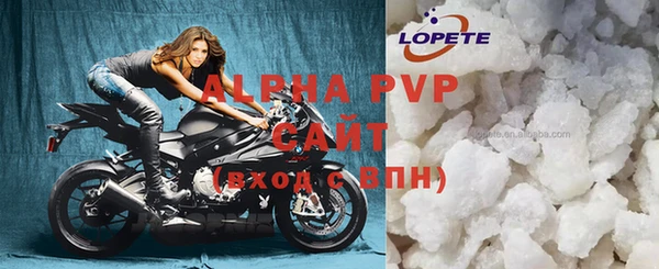 круглые Новокубанск