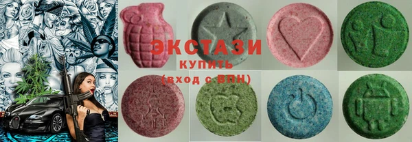 круглые Новокубанск